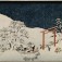 Hiroshige 3 kopie